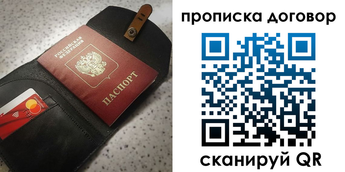 форма 3 в Кирсанове