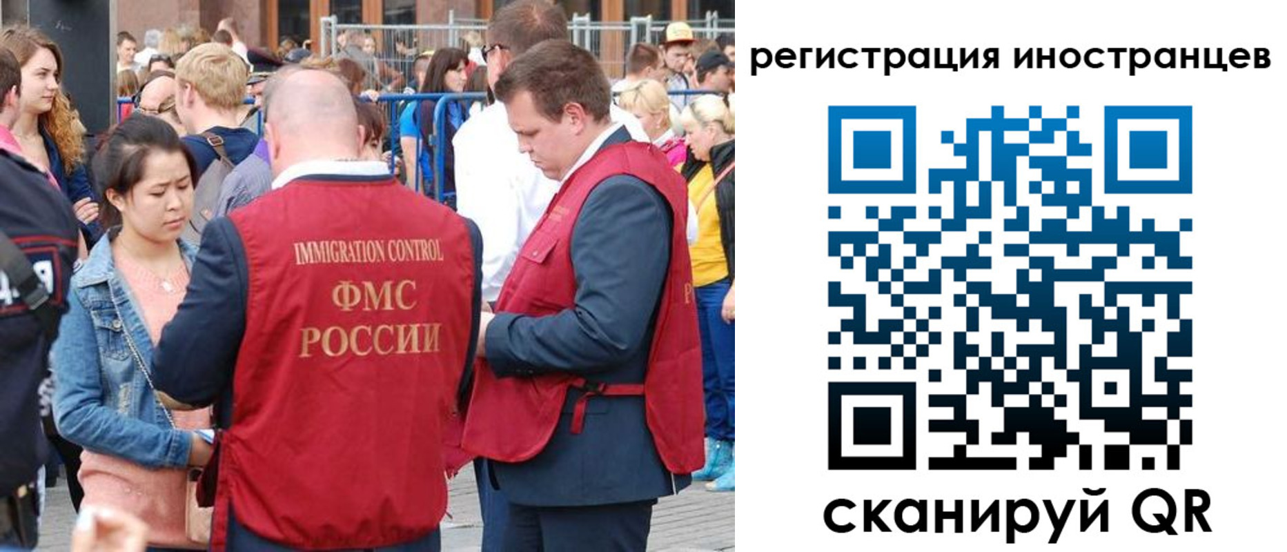 регистрация для школы в Кирсанове