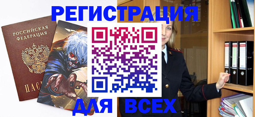пропишу в квартире в Кирсанове