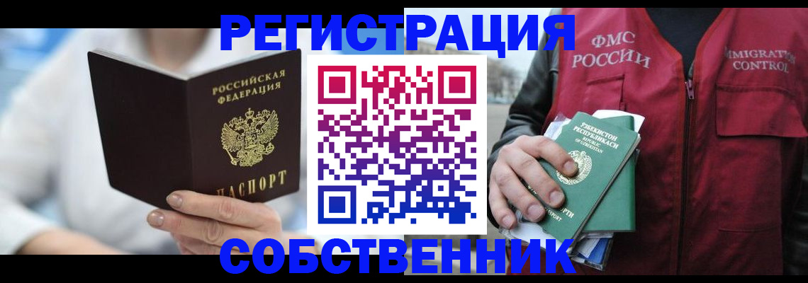форма 3 в Кирсанове